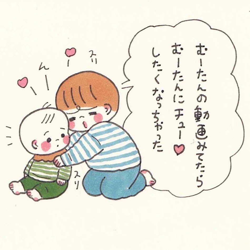 五感全部で癒される!! 