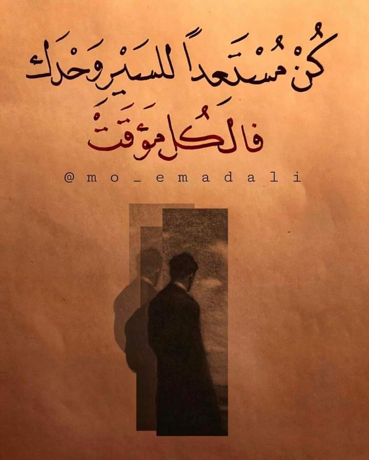MohamedAca1's tweet photo. @1AGH_ https://t.co/0ZKwu6t3r6