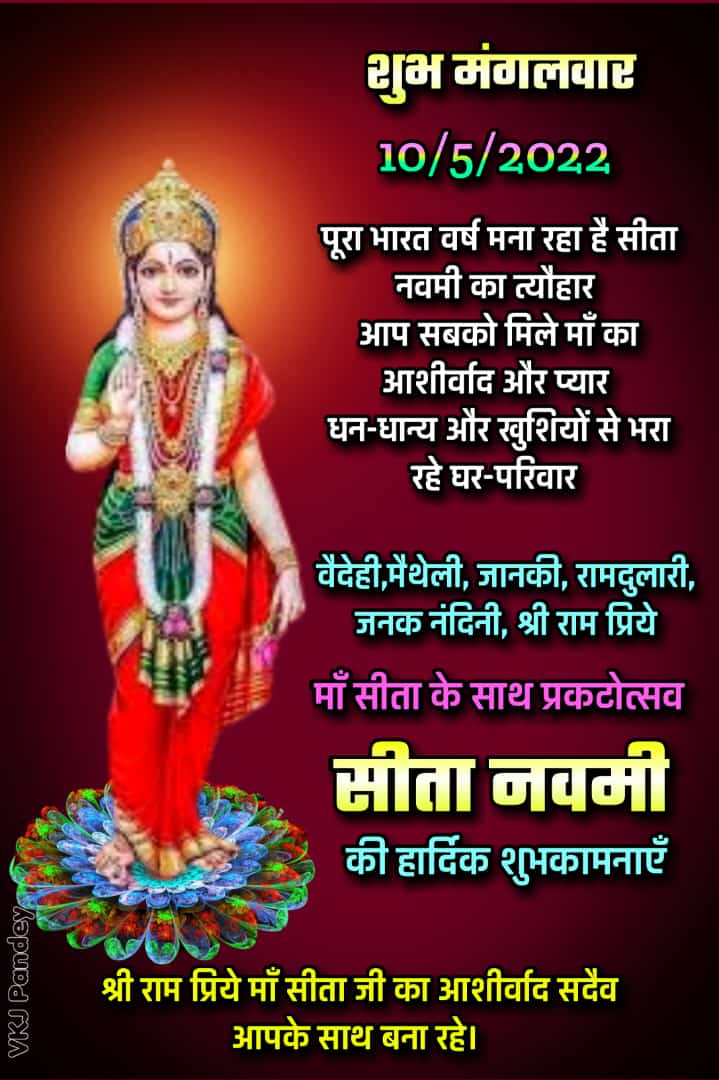 Pt Vinod Pandey 🚩 on Twitter: Pt Vinod Pandey 🚩 on Twitter: