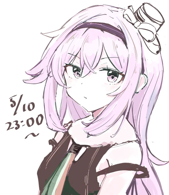 #カルロピノ #ピノの自由帳
本日5月10日(火)のピノ様の配信は『23:00～』です! 