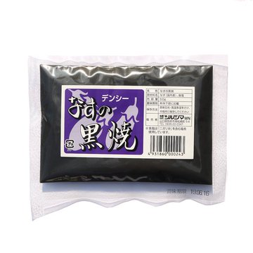 miyakeshoten's tweet photo. オーガニック歯��き 👄🦷

塩となすの黒焼き炭だけで出来た昔ながらの歯磨き粉「なすの黒焼き」。江戸時代には、歯磨き粉の他に歯痛や歯周病、歯槽膿漏の際に民間療法として使用されていたそう。スタッフの体験談では、「溜まっていた歯石もボロっと剥がれ落ちた」との声も。

https://t.co/hwwcnShBQX https://t.co/2ZaEOMgjdH