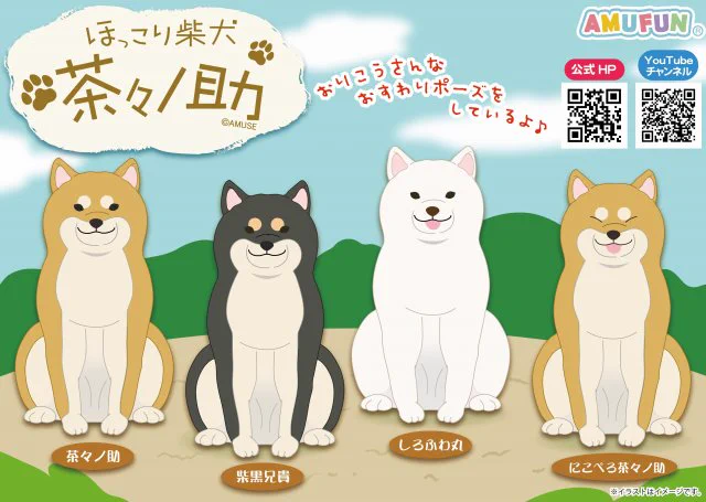 FSW9cPgakAEWOIT?format=webp&