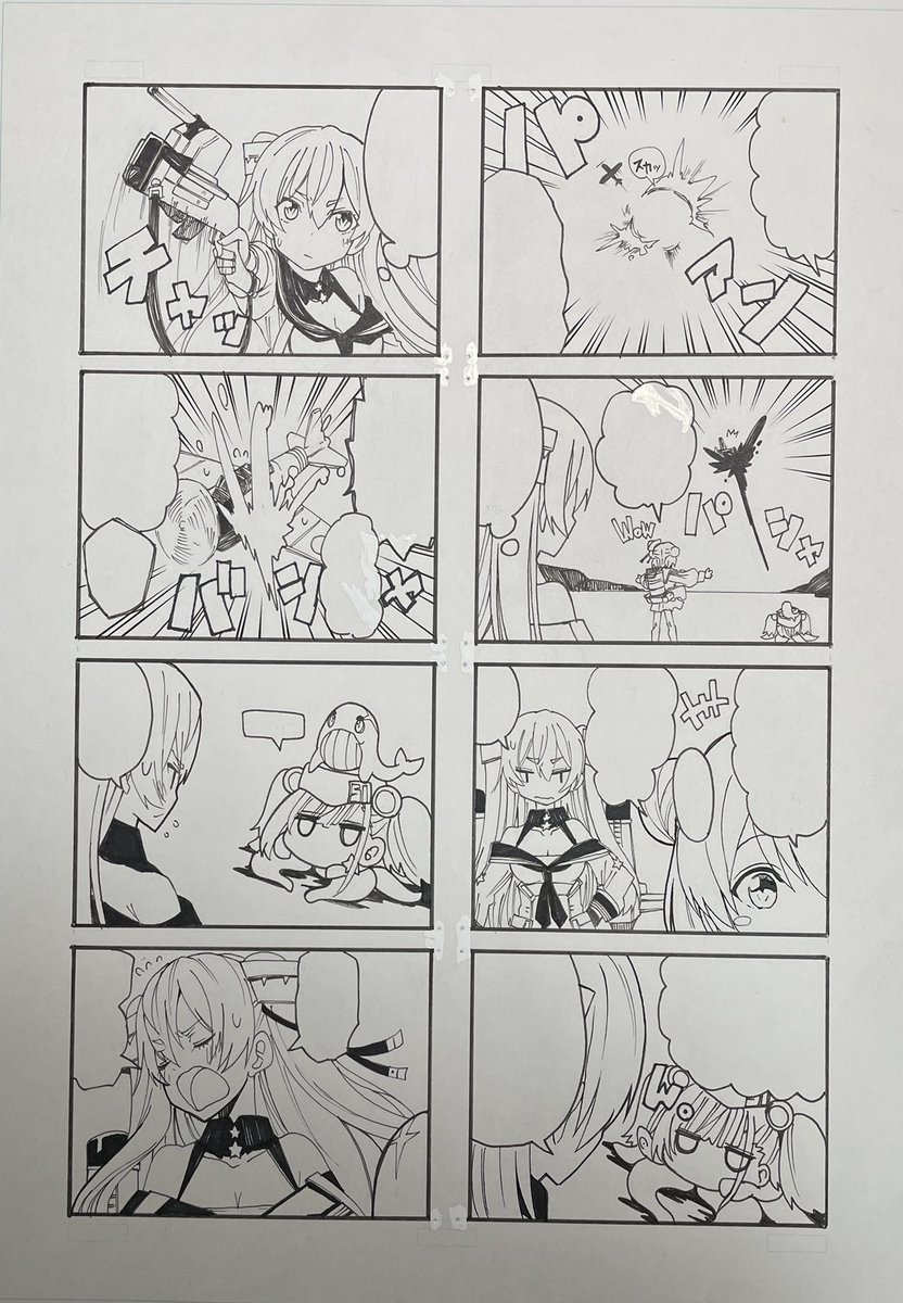 自分で言うのもなんだけど、俺これ2時間で描けたと思うとすごくないか?? 