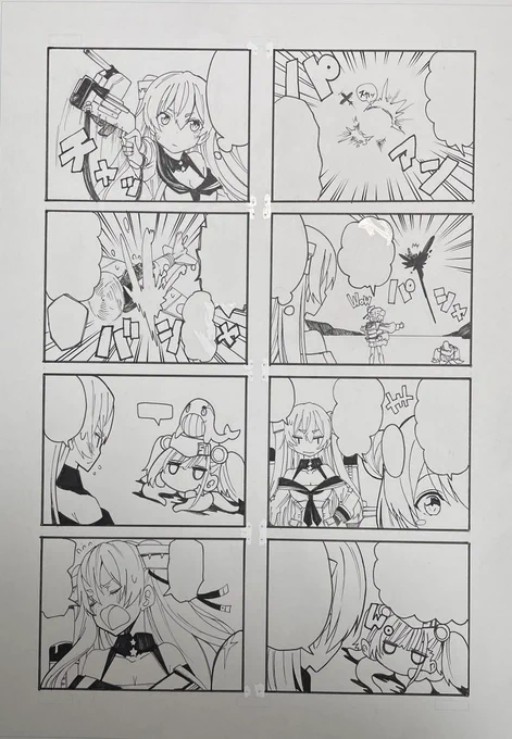 自分で言うのもなんだけど、俺これ2時間で描けたと思うとすごくないか?? 