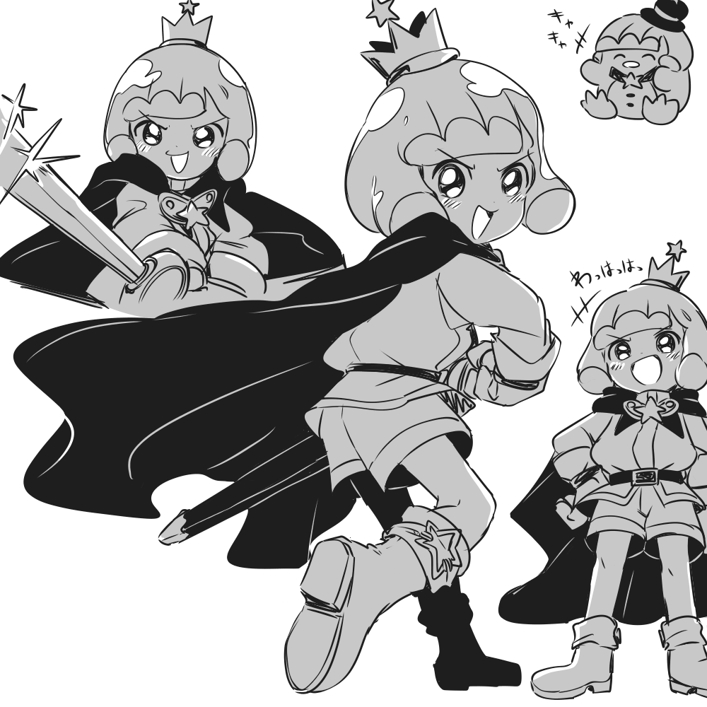 ざつがき(あとで消す) 