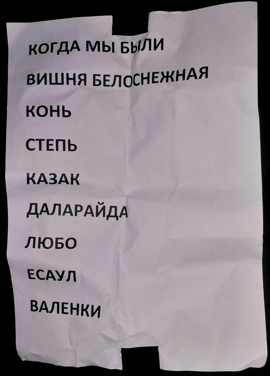 Fedor Makashov tweet media
