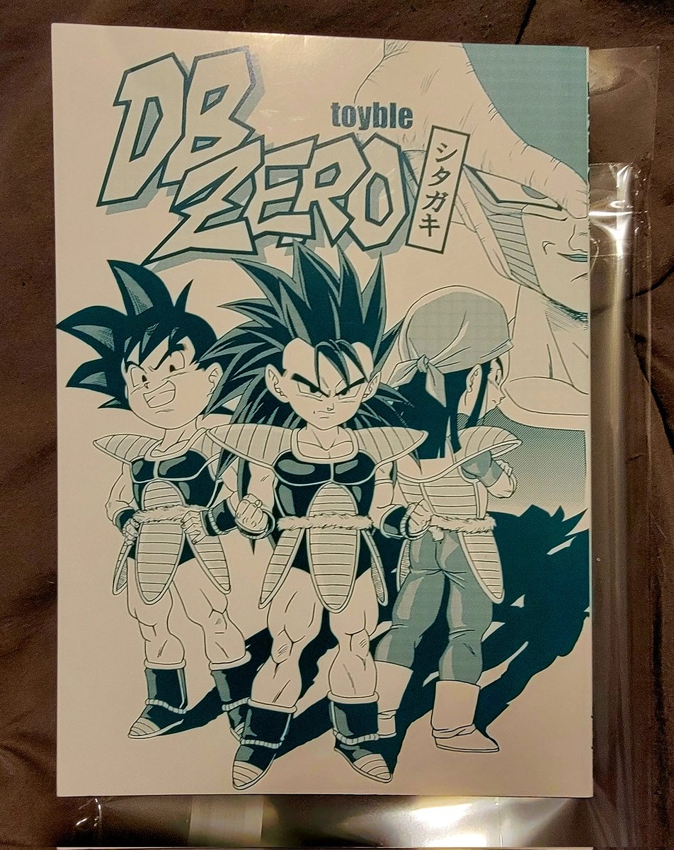 rogue_1102's tweet photo. (Bc of course I'd get something raditz centric in time for #GokuDay )

This is def a crown jewel of my collection! (Even tho i can't read it)

#raditz #bardock #dbzero #totheshelf https://t.co/vJSAYTR5zt