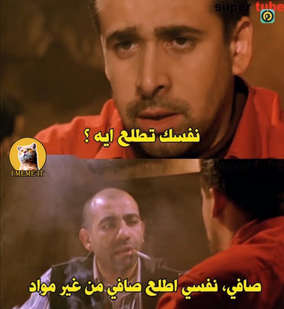 egymeme11's tweet photo. https://t.co/jfAPucV80t