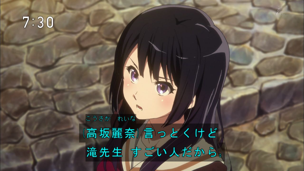 ジ*ス様 高坂麗奈　ユーフォニアム　シークレット　バスタオル　4326 ウマ娘 71kG4igltML._UF894,1000_QL80_.jpg