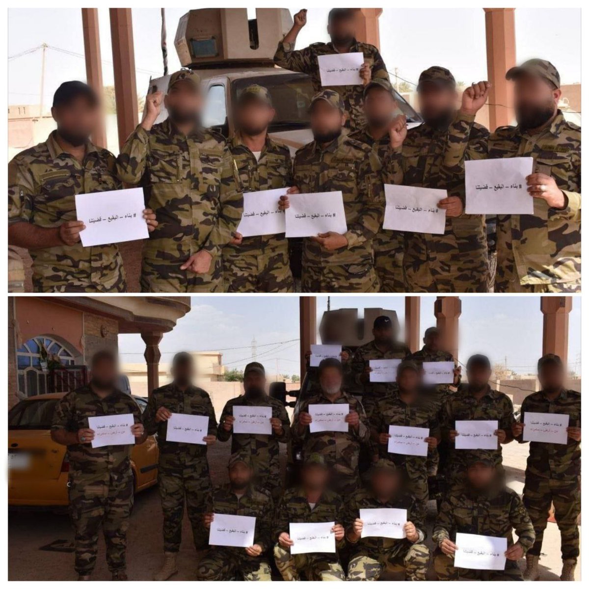 F_Mu147's tweet photo. من وحي الجهاد والمجاهدين سامراء المقدسة
أبطال سرايا السلام يرفعون هاشتاك : #بناء_البقيع_مطلبنا https://t.co/G0pLpGX67a