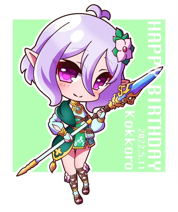 コッコロちゃんお誕生日おめでとう!
#コッコロ誕生日 #プリコネR #コッコロ 