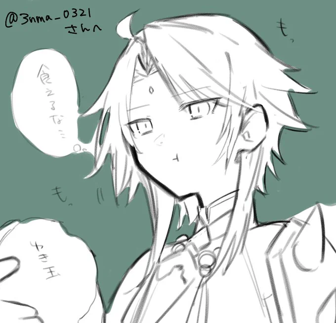 @3nma_0321 
どうぞ〜! 