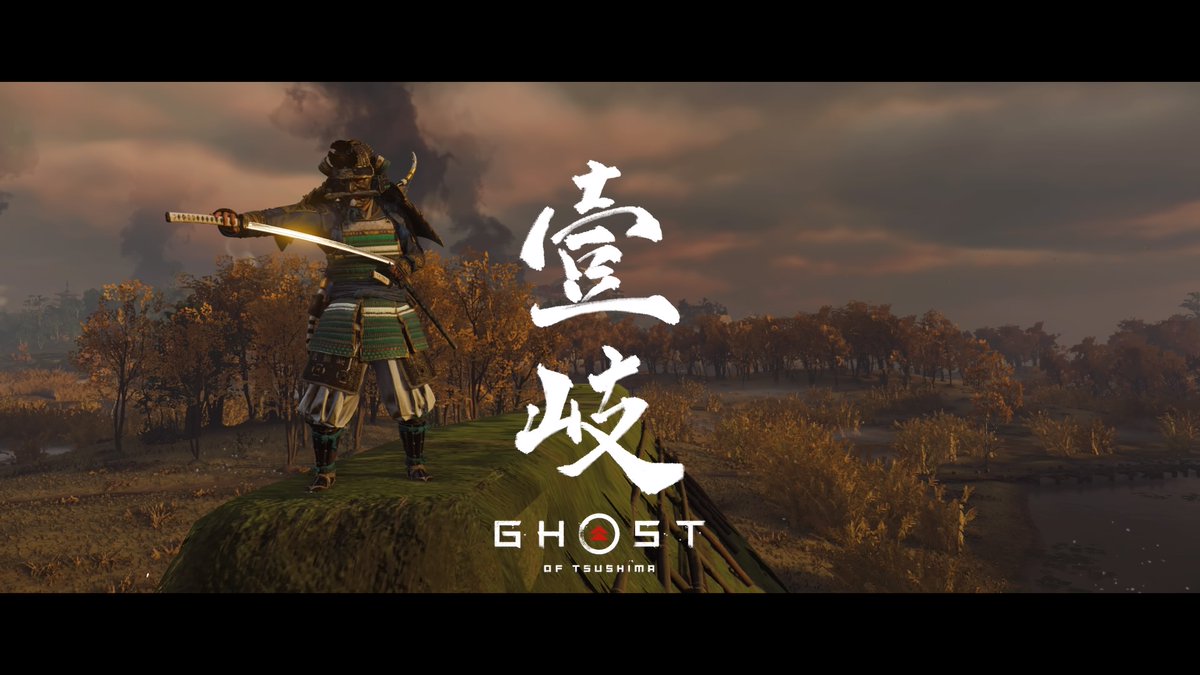 GHOST OF TSUSHIMA COMING TO PC😱😱 ON FEBRUARY 2022?? 