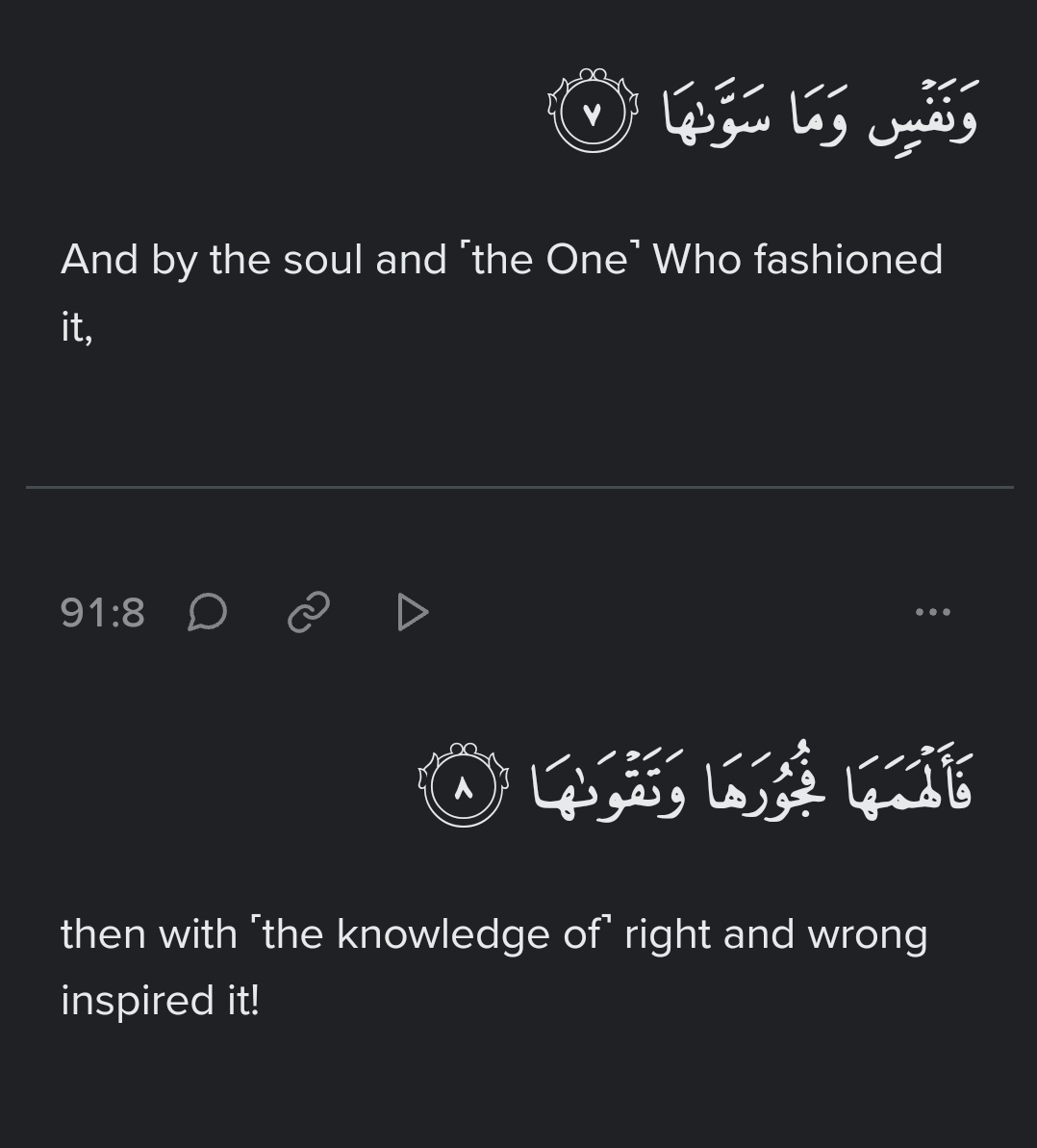 ilbendary's tweet photo. @MuhammadHatem40 الصفات دي لا بد انها تكون موجودة في بني البشر كلهم ولكن بنسب متفاوتة.
الله كان يقدر ينزع كل الصفات دي من البشر، لكن دي اسمها دنيا ودار إبتلاء https://t.co/av8T8Sae7u