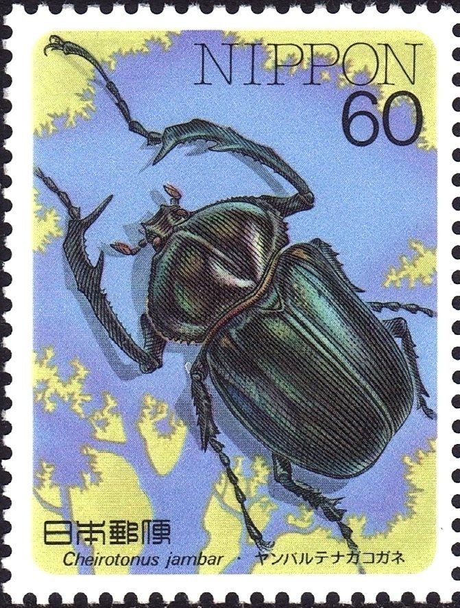 StampsBot's tweet photo. https://t.co/pFY1XJ5G68