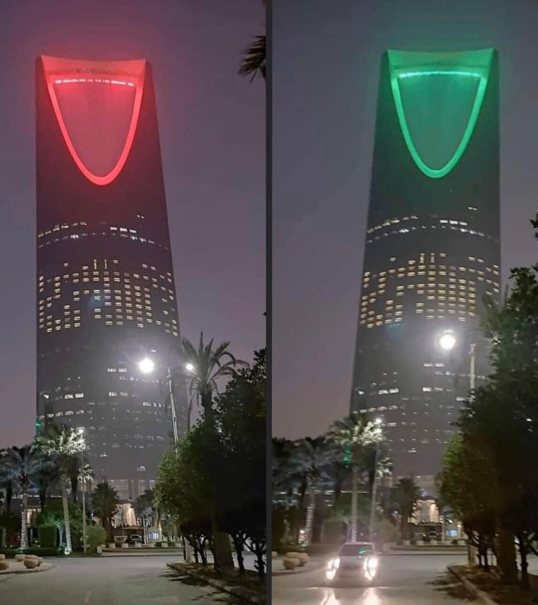 Nagpa-ilaw ang kingdom of Saudi Arabia para ipakita ang kanilang suporta para sa bagong Presidente at Bise ng Pilipinas.