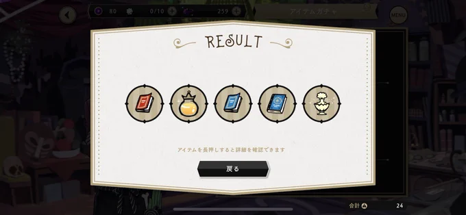 !???!!!?!!? 