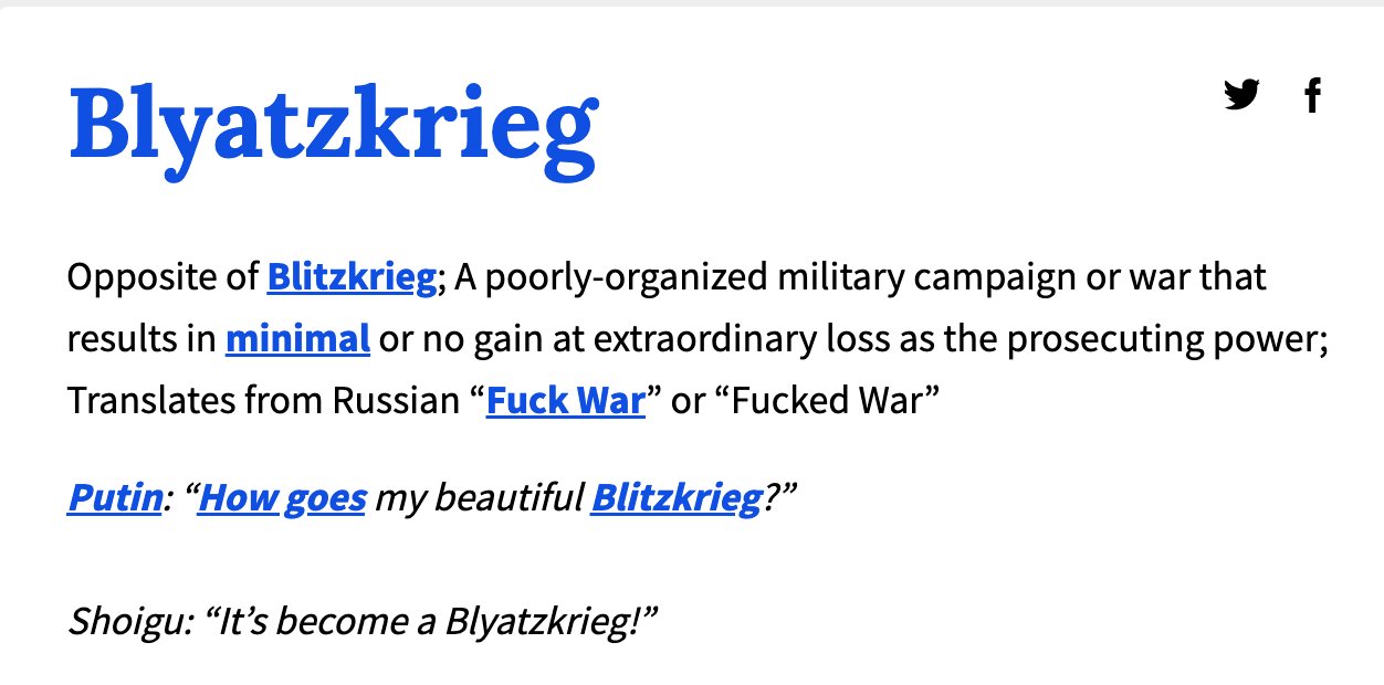 Максим Кац On Twitter Rt Shaunwalker7 Thanks Urban Dictionary 9aum0f116y Twitter