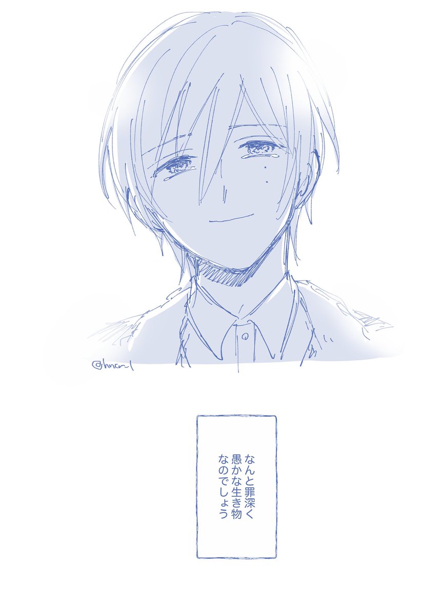 ひめ巽②。続き。あともう少しだけ続きます。 