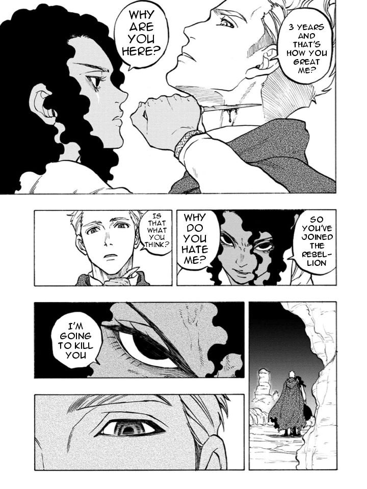 Star Wars Lost Stars Manga 「while i work on commissions 😙 」jiaの漫画