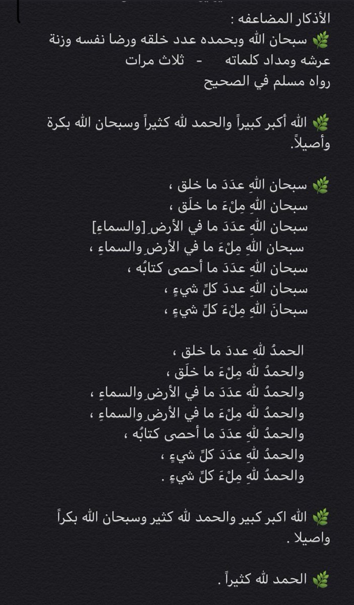 mith2a's tweet image. 