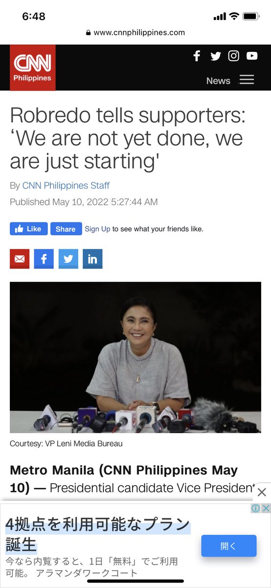 rose_2427's tweet photo. pahinga ka nalang po madam..

dahil sa mga negative campaign ninyo yan eh 
be humble po and accept the result..

💚❤️💓🙏🏼#Halalan2022 https://t.co/GJQxkFpUwI
