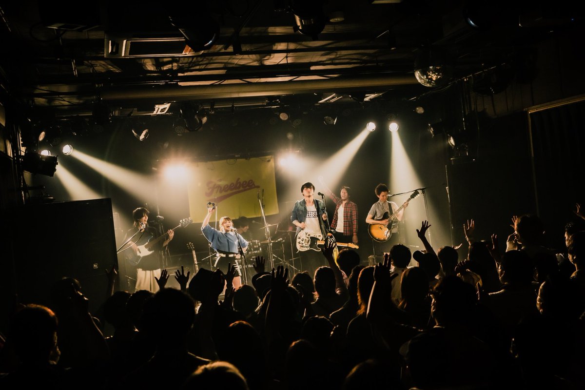 Freebee_band's tweet photo. 2022.5.5 

"The LAST GIGS"

No.1 https://t.co/zlzWqbPcog