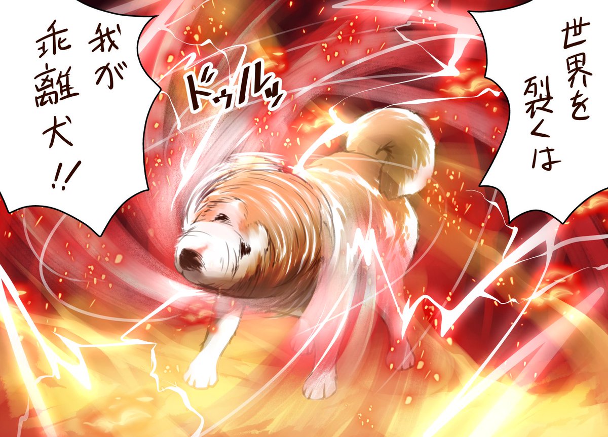 なんかよくわかんないけど、とりあえずランサーが死んだ 