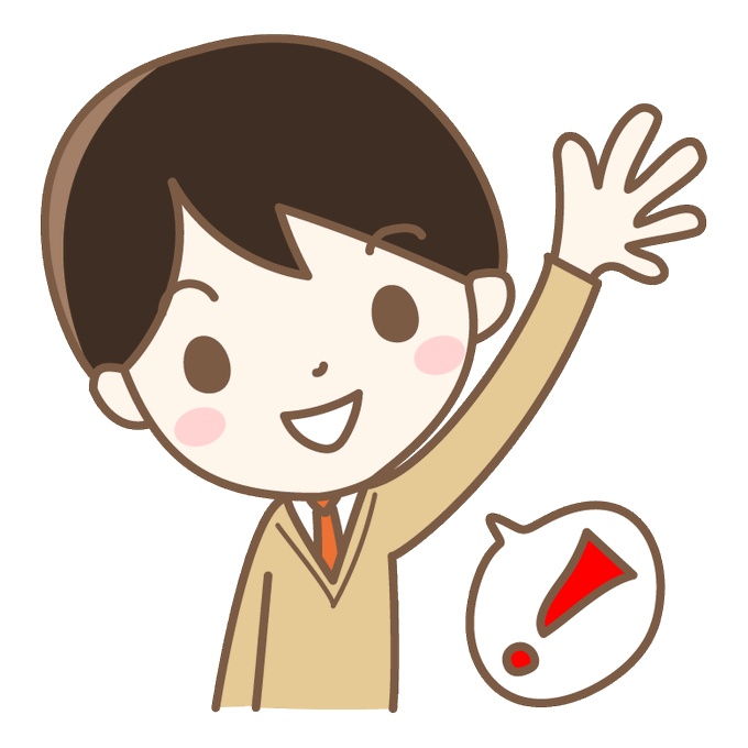 死ぬなのtwitterイラスト検索結果 古い順