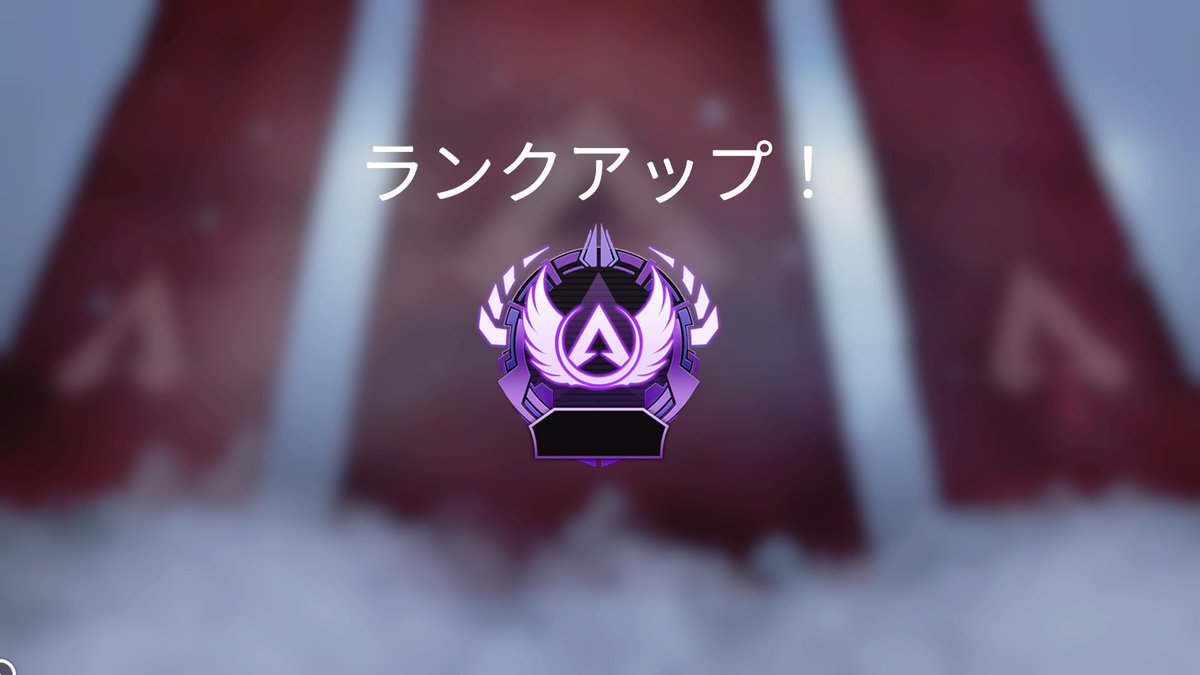 Lipcream__'s tweet photo. 初マス&amp;初ソロマスきちぁぁぁああー

今シーズン中にアッシュで
〝ダブ爪アサシン4初マスター〟
全部達成できた！！！

いいね👍RTしてもらえると嬉しいです🥹

#Apex #APEX
#ApexLegends
#ソロマスター #マスター https://t.co/sZpnDKkLff
