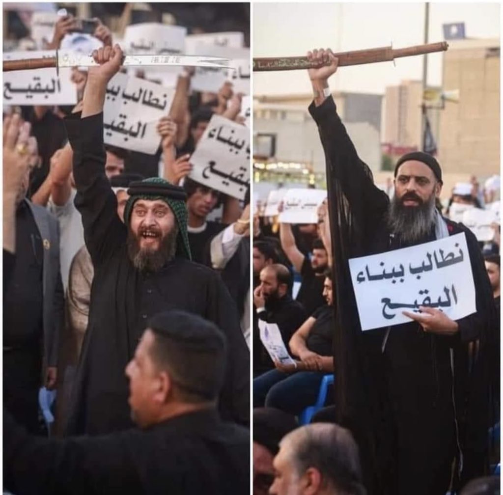 Jaferhashem32's tweet photo. موعدنا غدا #اعادة_بناء_البقيع_مطلبنا https://t.co/m2BZejS0yc