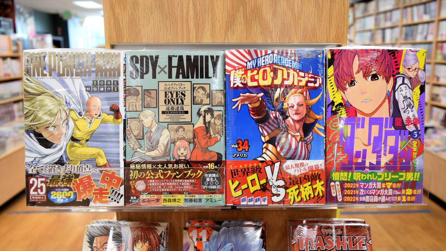 SPY x FAMILY — Kinokuniya USA