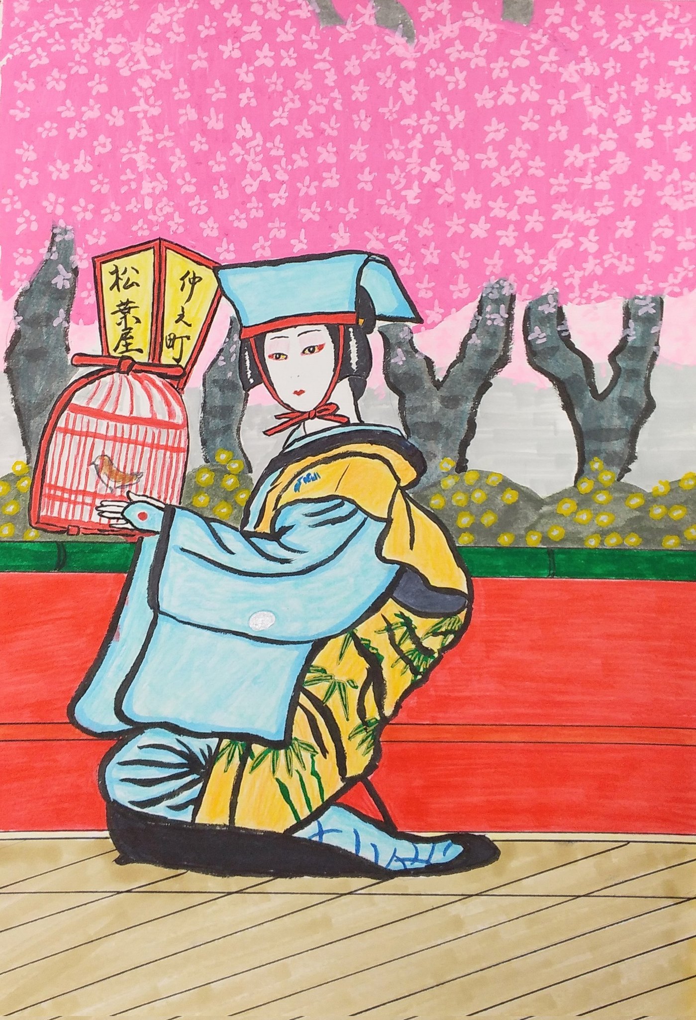 ひでまさ おはようございます 吉原雀 よしわらすずめ 江戸の吉原仲之町へやって来たのは 鳥売りの夫婦 夫婦の姿は 人がうらやむほど睦まじい そこへ鳥刺しが現れ 鳥売り夫婦の様子を怪しむ すると鳥売りの夫婦は 雀の精の本性を顕す