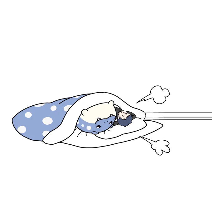 オールしたので今から寝ます。 