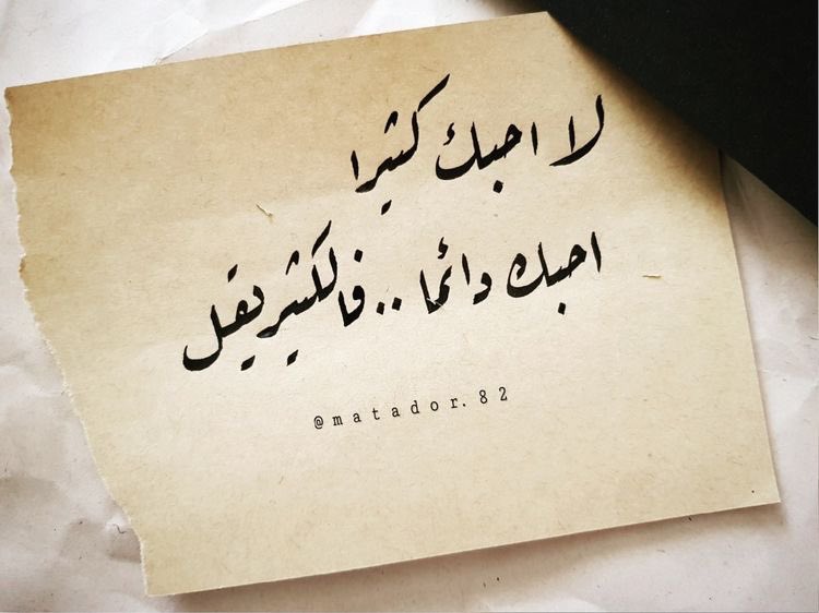 j33iij's tweet photo. #كلمه_ودك_فيها https://t.co/ow2FPkEdrP