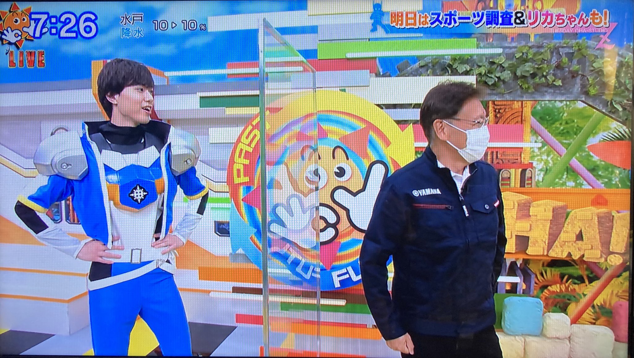 櫻井佑樹 Twitter Search Twitter
