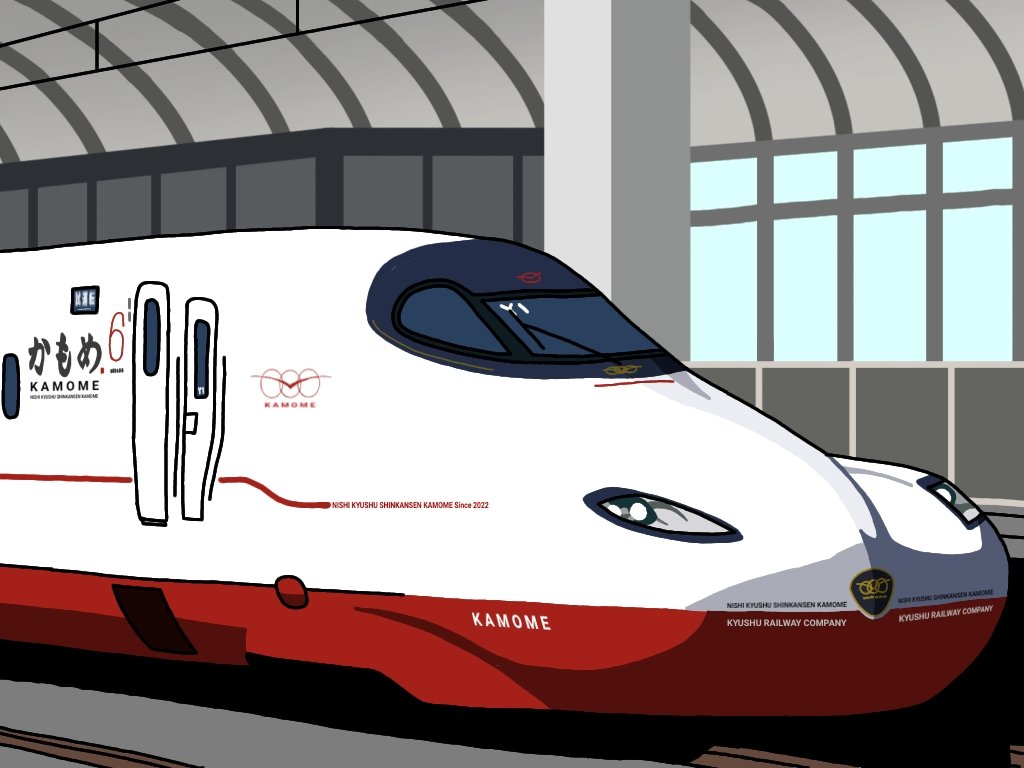 しょうちゃん 西九州新幹線 N700s かもめ 試運転開始記念イラスト T Co Qjbtvn1aac T Co Npzp4uqq1g Twitter
