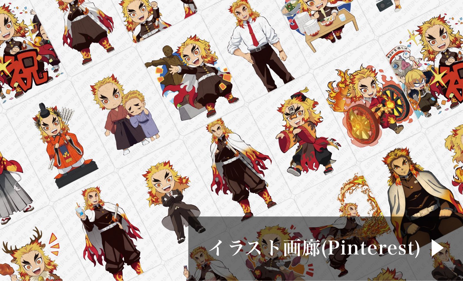 ufotable على X: ufotable على X: