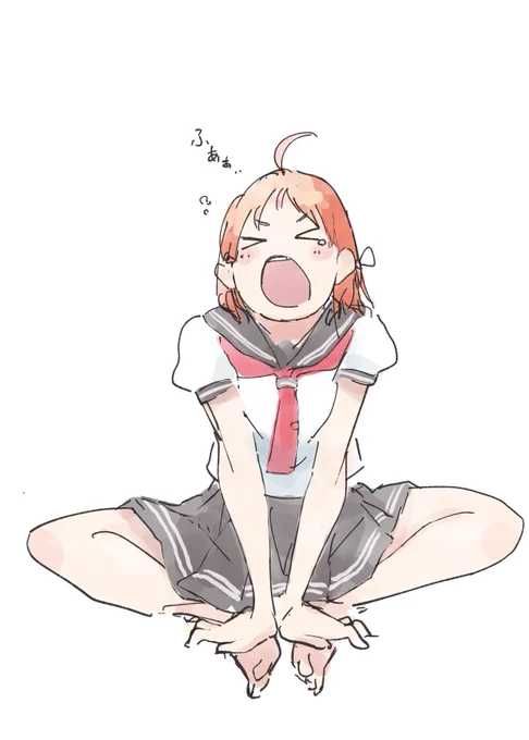 ねむっ 