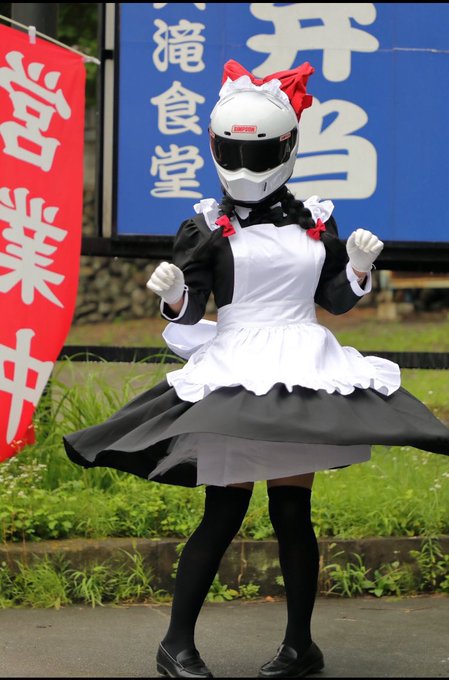 来夢先輩 三代目 さん と Bakuon Lime3 のやりとり 1 Whotwi グラフィカルtwitter分析