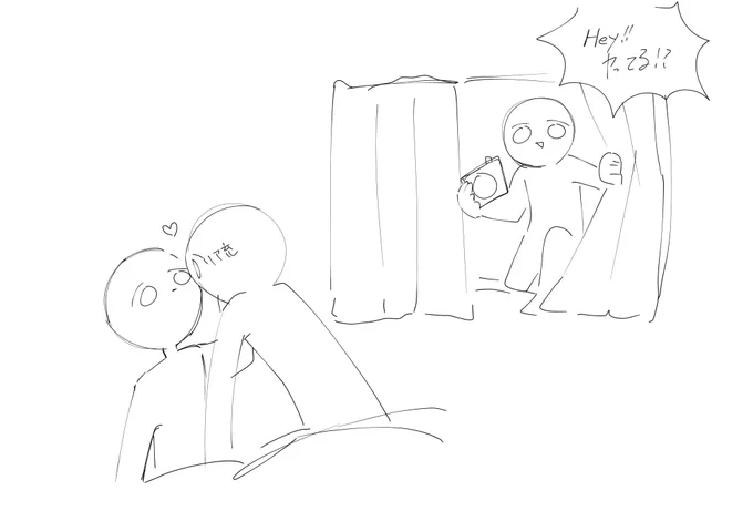 #フォロワーさんからイメージもらって自分を殺人鬼化する 
ッピ...

な、流れ防止でこの絵を...(?) 