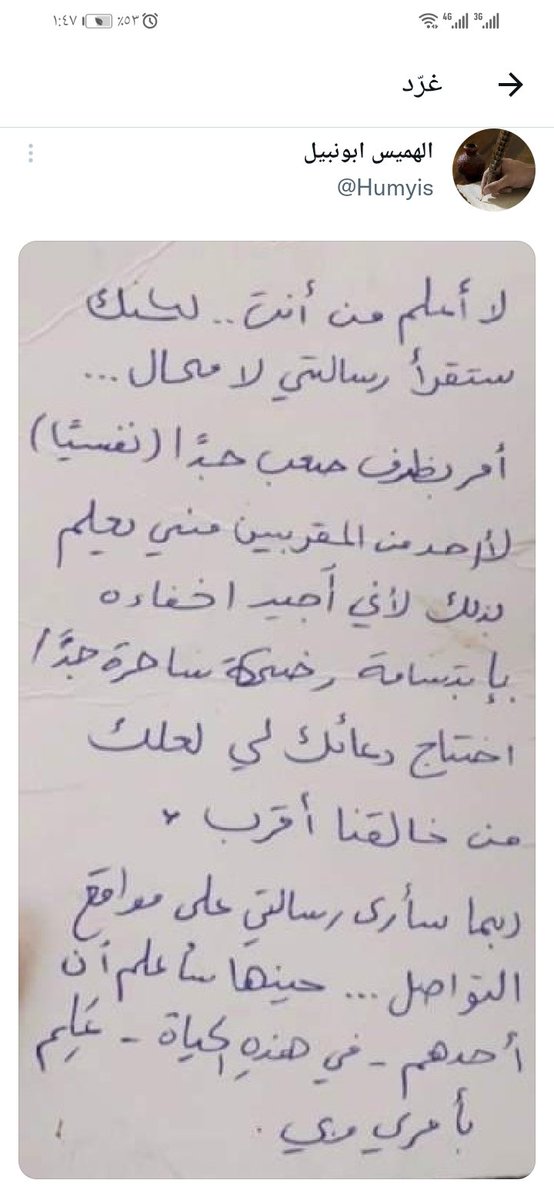 Humyis's tweet image. 