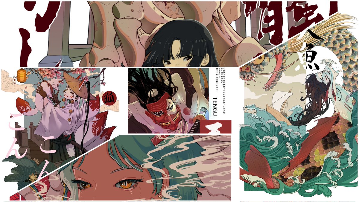 tomoni_monsta's tweet photo. Our JAPAN COLLECTION recap.
Available on our store https://t.co/L3W2sTIJK2

#anime #outfit #illustration #drawing #originalcharacter #AnimeArt #AnimeNFT #Manga #Crypto #NFTs #nftart #NFTGiveaways https://t.co/ylf0G0LNff