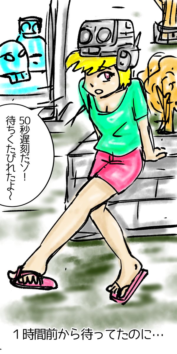 アンケート今日までです。誰が参加していただいたか分からないので、プレゼントは当たりませんが…あとイラストはクリックすると… https://t.co/hwKBREC3GI 