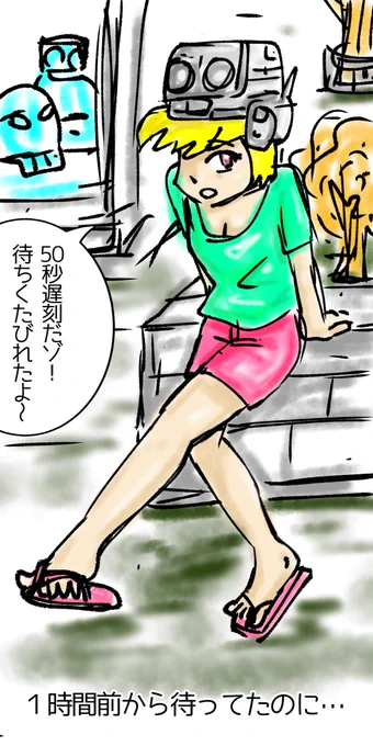 アンケート今日までです。誰が参加していただいたか分からないので、プレゼントは当たりませんが…あとイラストはクリックすると… https://t.co/hwKBREC3GI 