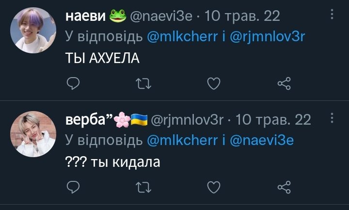 mlkcherr's tweet photo. ТАК ВЫГЛЯДИТ МОЯ СМЕРТЬ https://t.co/AZ9f5Xc6uy