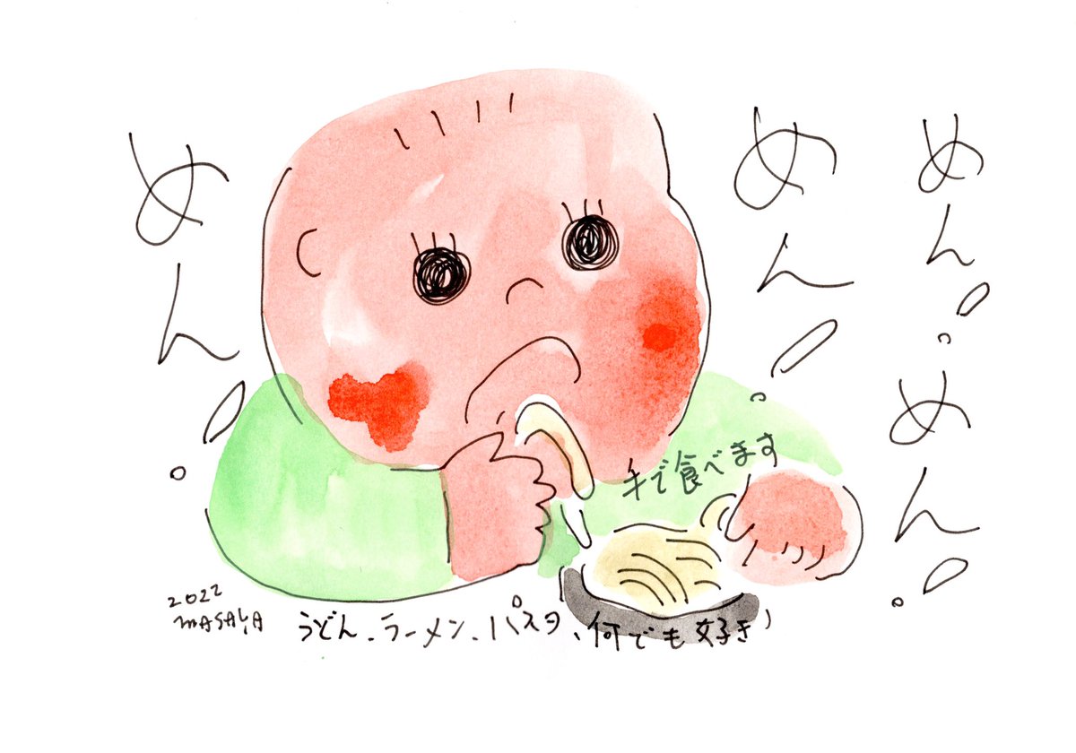 shyouchan1's tweet photo. 【麺が好き】
いち早く覚えた言葉の一つが「めんめん」。スパゲッティ、うどん、ラーメン、麺は何でも好きで、手で食べます。
#育児絵日記
#赤ちゃん https://t.co/P72A8RDHUO