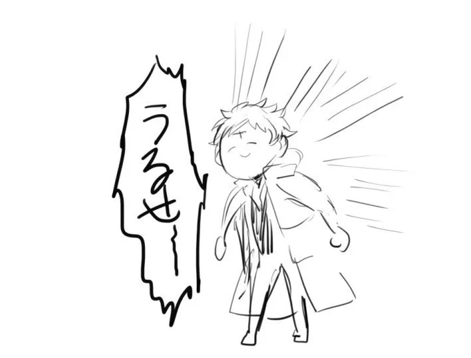 #同じ人が描いたとは思えない絵を貼る
ハイ✋ 