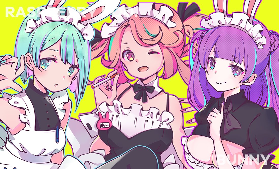 バニーメイドっていううちのオリキャラがいます☺️
 #メイドの日 