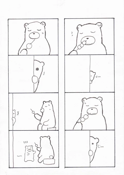 #同じ人が描いたとは思えない絵を貼る 